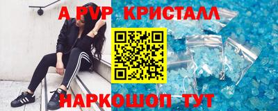 тгк Гатчина