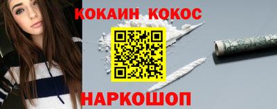 ECSTASY Апшеронск