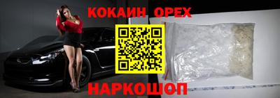 СК Аргун