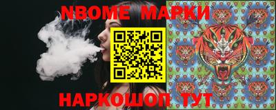 СК Аргун