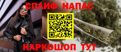 бутик Апрелевка