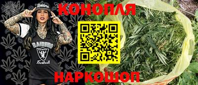 ECSTASY Апшеронск