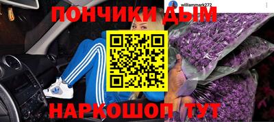 бутик Апрелевка