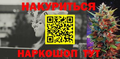 СК Аргун