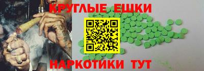 бутик Апрелевка