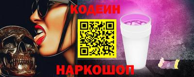 бутик Апрелевка