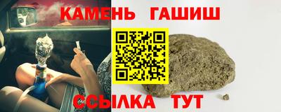 ECSTASY Апшеронск