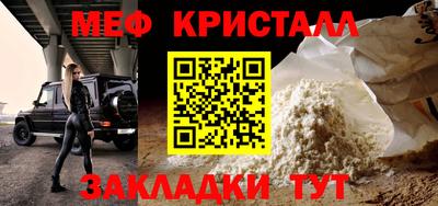 ECSTASY Апшеронск