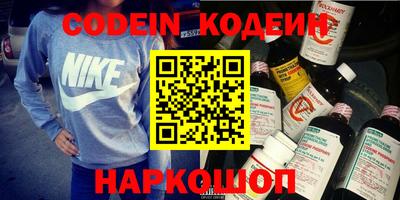 бутик Апрелевка