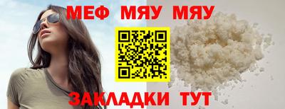 СК Аргун