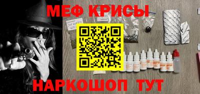 бутик Апрелевка