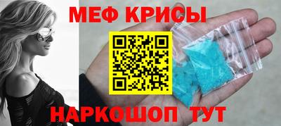 бутик Апрелевка