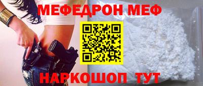 бутик Апрелевка