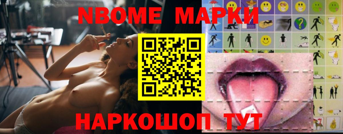 ОМГ ОМГ рабочий сайт  ЛСД экстази ecstasy  Лсд 25 экстази кислота  Вход с VPN  Белореченск 